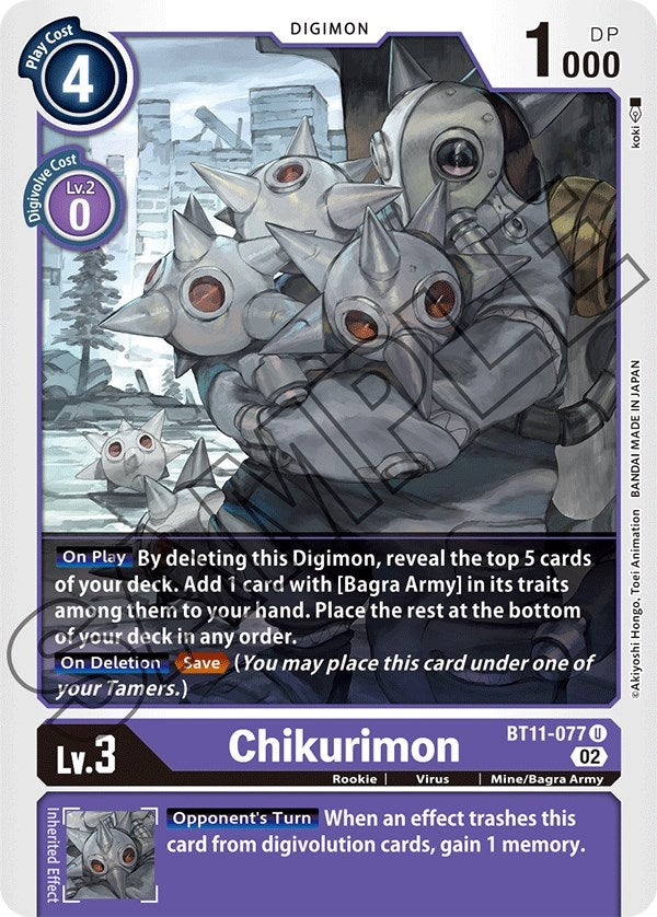 Image for Chikurimon (BT11) (11077)