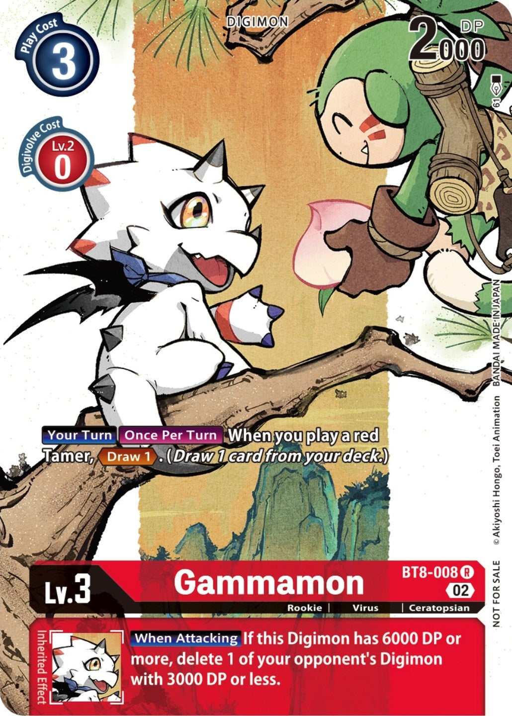 Image for Gammamon (Digimon Illustration Competition Pack 2022) (BT11) (8008)