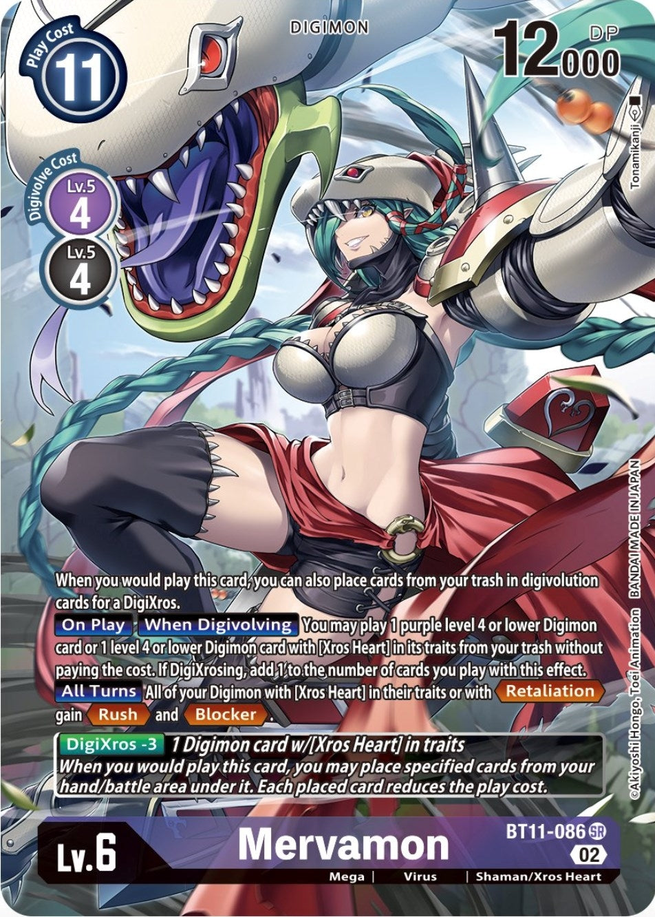 Image for Mervamon (Alternate Art) (BT11) (11086)