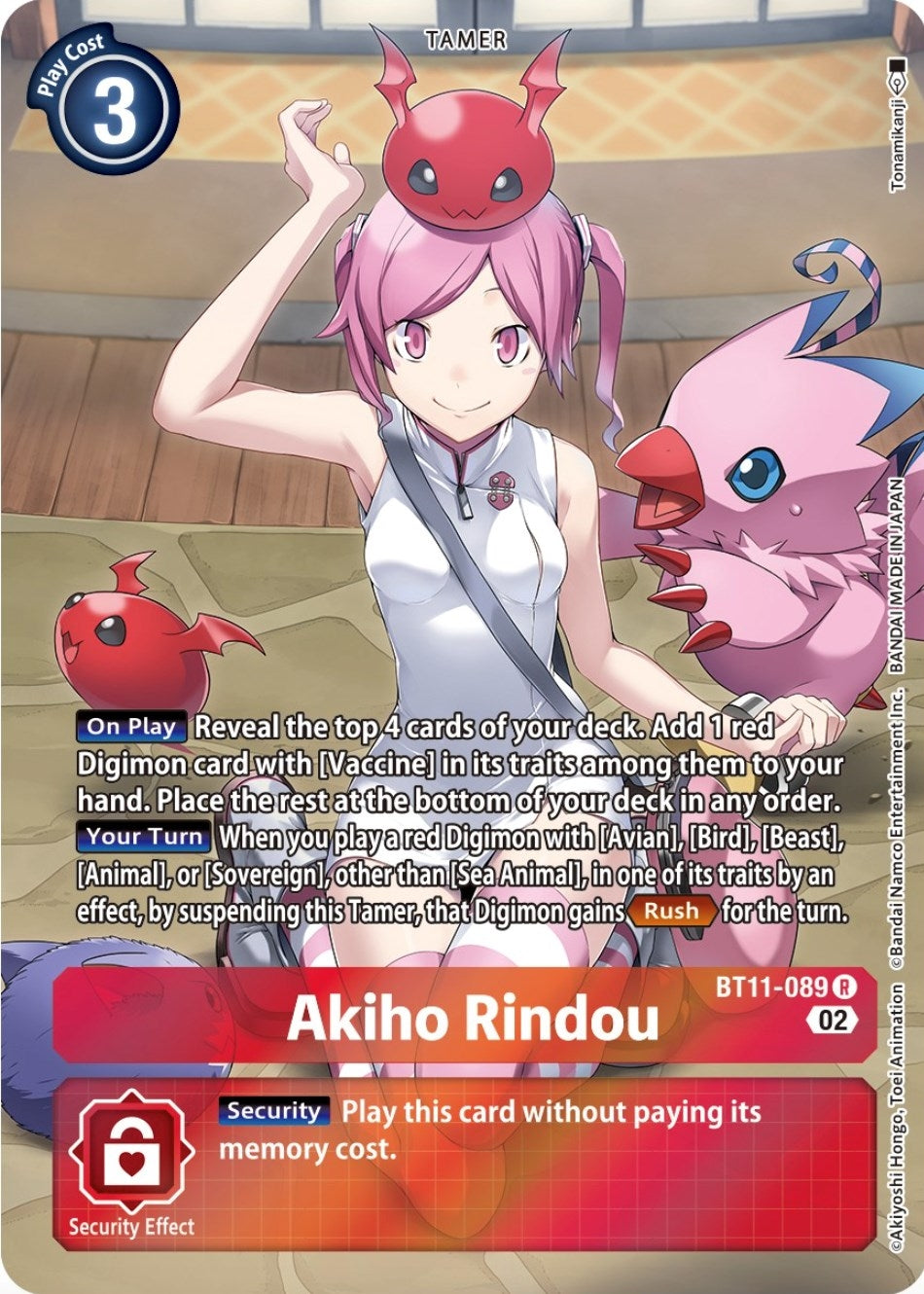 Image for Akiho Rindou (Alternate Art) (BT11) (11089)