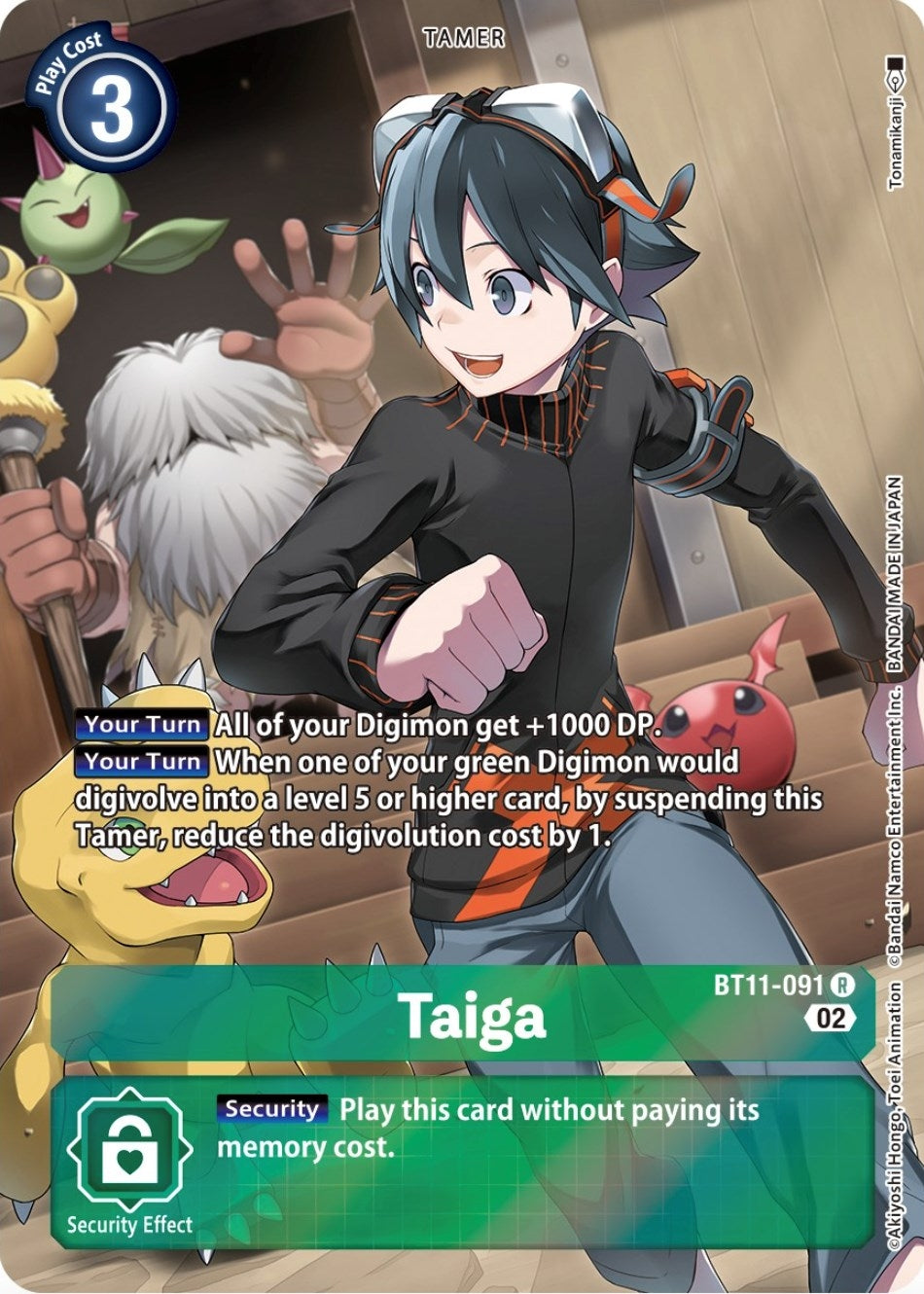 Image for Taiga (Alternate Art) (BT11) (11091)