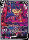 Image for Zamazenta V (Crown Zenith: Galarian Gallery) (GG54/GG70) - Pokemon