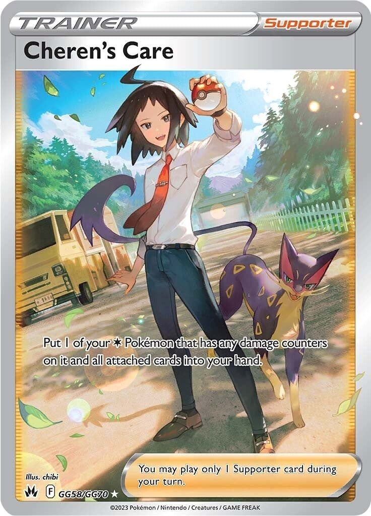 Image for Cheren's Care (Crown Zenith: Galarian Gallery) (GG58/GG70) - Pokemon