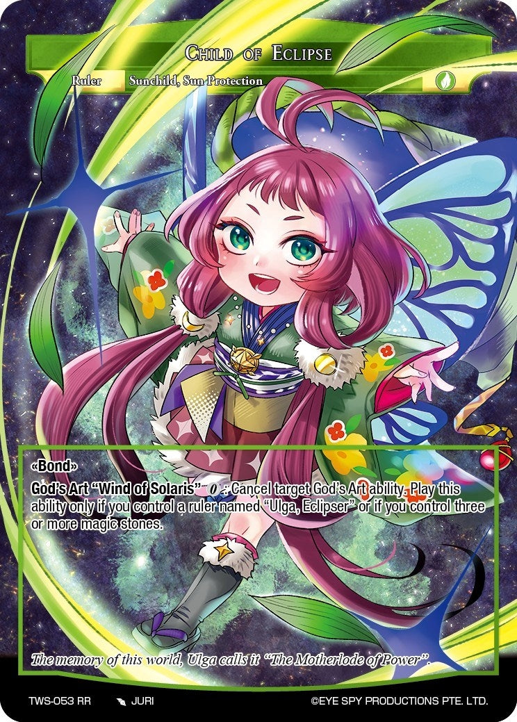 Image for Child of Eclipse (The War of the Suns) (TWS-053 RR) - Force of Will
