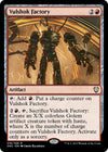 Image for Vulshok Factory (Commander: Phyrexia: All Will Be One) (16) - Magic: The Gathering