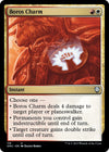 Image for Boros Charm (Commander: Phyrexia: All Will Be One) (116) - Magic: The Gathering