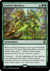 Image for Goliath Hatchery (Phyrexia: All Will Be One) (408) - Magic: The Gathering