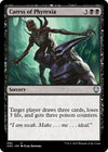 Image for Caress of Phyrexia (Commander: Phyrexia: All Will Be One) (92) - Magic: The Gathering