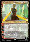 Image for Nahiri, the Unforgiving (Phyrexian) (Phyrexia: All Will Be One) (329) - Magic: The Gathering