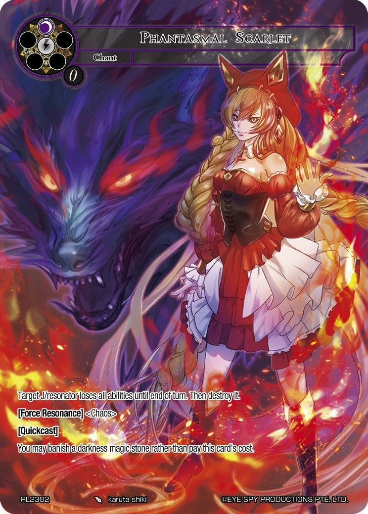 Image for Phantasmal Scarlet (Promo Cards) (RL2302) - Force of Will