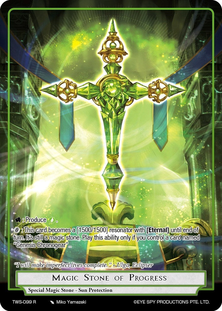 Image for Magic Stone of Progress (The War of the Suns) (TWS-099 R) - Force of Will