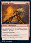 Image for Vulshok Splitter (Phyrexia: All Will Be One) (156) - Magic: The Gathering