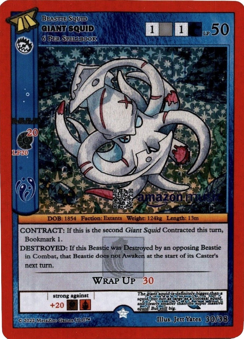 Image for Giant Squid (Amazon Music) (Hiroquest 2.0) (30/38) - MetaZoo