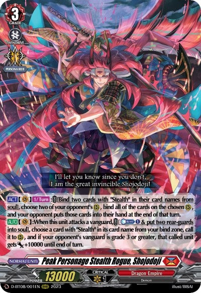 Image for Peak Personage Stealth Rogue, Shojodoji (D-BT08: Minerva Rising) (D-BT08/001EN) - Cardfight Vanguard