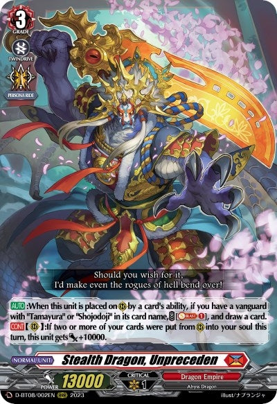 Image for Stealth Dragon, Unpreceden (D-BT08: Minerva Rising) (D-BT08/002EN) - Cardfight Vanguard