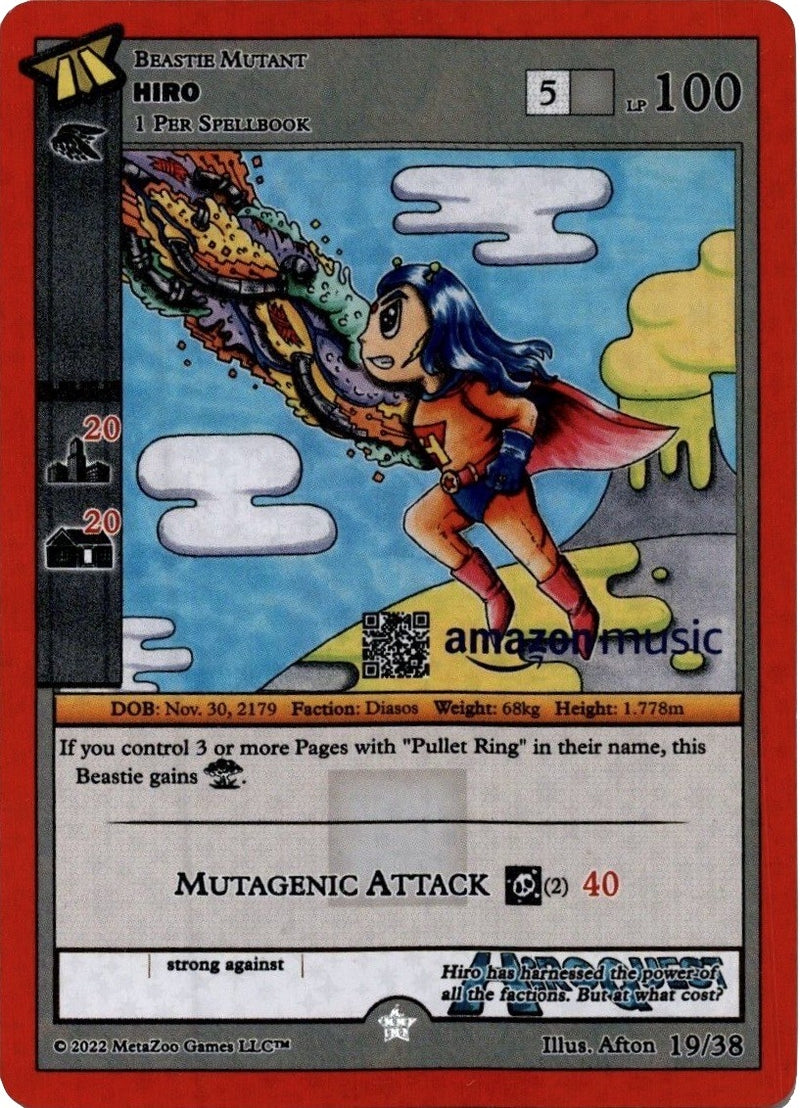 Image for Hiro (Amazon Music) (Hiroquest 2.0) (19/38) - MetaZoo