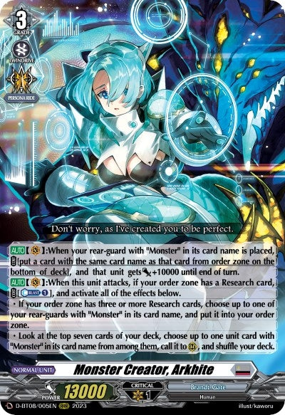 Image for Monster Creator, Arkhite (D-BT08: Minerva Rising) (D-BT08/005EN) - Cardfight Vanguard