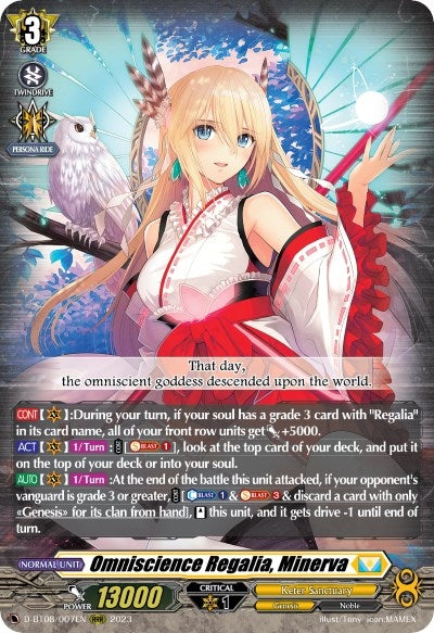 Image for Omniscience Regalia, Minerva (D-BT08: Minerva Rising) (D-BT08/007EN) - Cardfight Vanguard