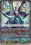 Image for Blue Storm Dragon, Maelstrom (D-BT08: Minerva Rising) (D-BT08/009EN) - Cardfight Vanguard
