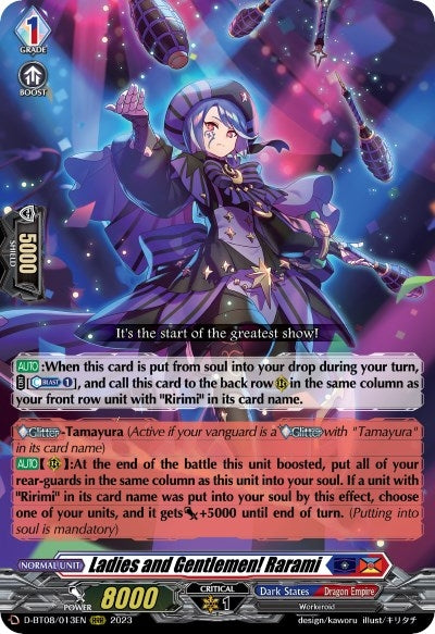 Image for Ladies and Gentlemen! Rarami (D-BT08: Minerva Rising) (D-BT08/013EN) - Cardfight Vanguard