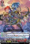 Image for Stealth Dragon, Jakumetsu Arcs (D-BT08: Minerva Rising) (D-BT08/017EN) - Cardfight Vanguard