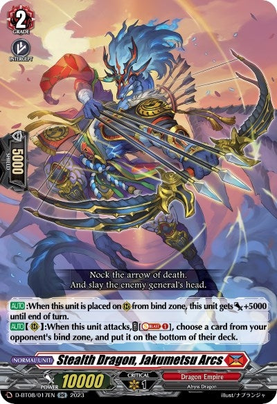 Image for Stealth Dragon, Jakumetsu Arcs (D-BT08: Minerva Rising) (D-BT08/017EN) - Cardfight Vanguard