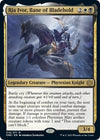 Image for Ria Ivor, Bane of Bladehold (Phyrexia: All Will Be One) (214) - Magic: The Gathering