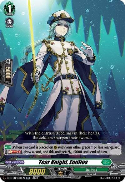 Image for Tear Knight, Emilios (D-BT08: Minerva Rising) (D-BT08/030EN) - Cardfight Vanguard
