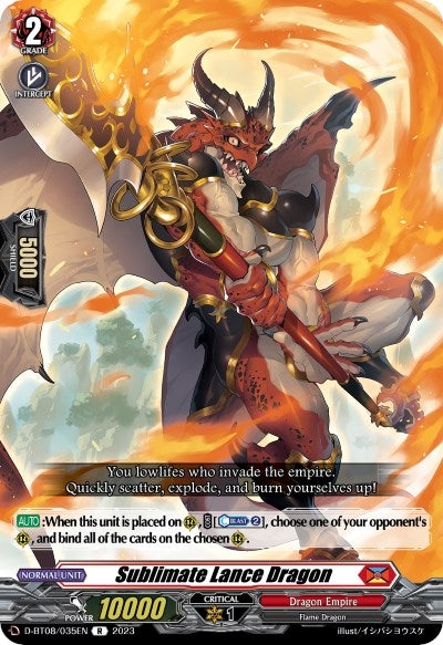 Image for Sublimate Lance Dragon (D-BT08: Minerva Rising) (D-BT08/035EN) - Cardfight Vanguard