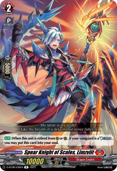 Image for Spear Knight of Scales, Limzviit (D-BT08: Minerva Rising) (D-BT08/036EN) - Cardfight Vanguard