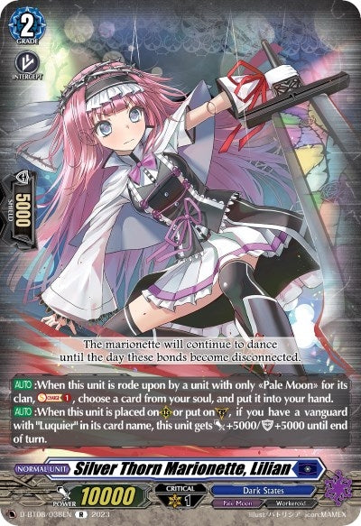 Image for Silver Thorn Marionette, Lilian (D-BT08: Minerva Rising) (D-BT08/038EN) - Cardfight Vanguard