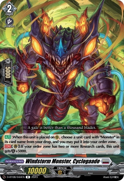 Image for Windstorm Monster, Cyclogaade (D-BT08: Minerva Rising) (D-BT08/044EN) - Cardfight Vanguard