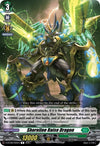Image for Shoreline Raise Dragon (D-BT08: Minerva Rising) (D-BT08/050EN) - Cardfight Vanguard