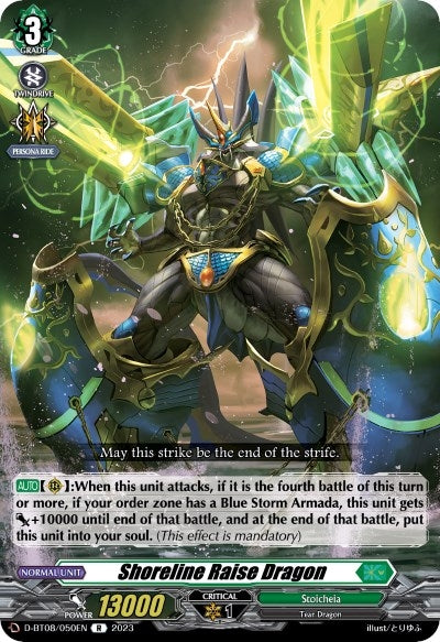 Image for Shoreline Raise Dragon (D-BT08: Minerva Rising) (D-BT08/050EN) - Cardfight Vanguard