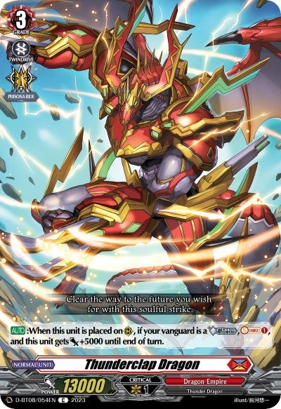 Image for Thunderclap Dragon (D-BT08: Minerva Rising) (D-BT08/054EN) - Cardfight Vanguard