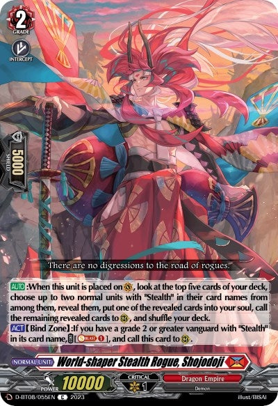 Image for World-shaper Stealth Rogue, Shojodoji (D-BT08: Minerva Rising) (D-BT08/055EN) - Cardfight Vanguard