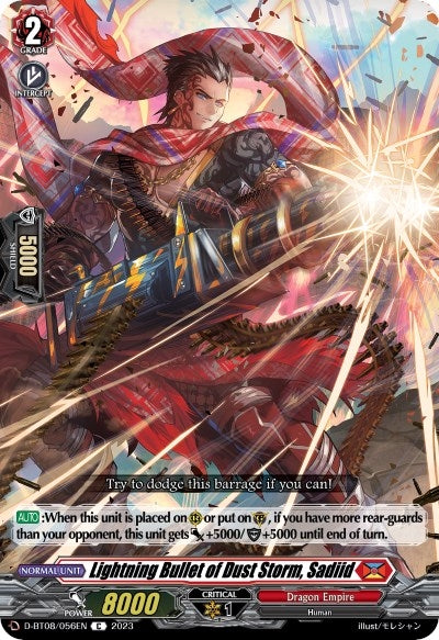 Image for Lightning Bullet of Dust Storm, Sadiid (D-BT08: Minerva Rising) (D-BT08/056EN) - Cardfight Vanguard