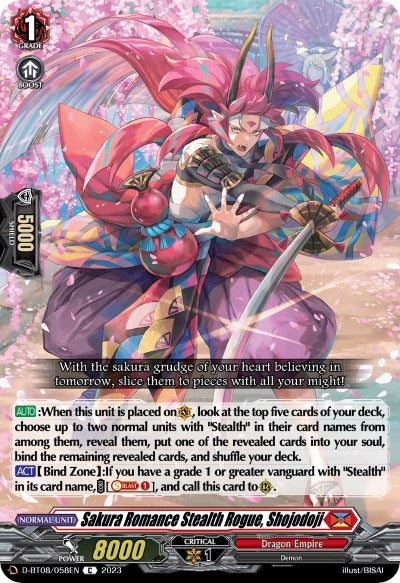 Image for Sakura Romance Stealth Rogue, Shojodoji (D-BT08: Minerva Rising) (D-BT08/058EN) - Cardfight Vanguard