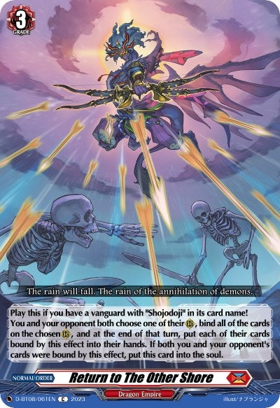 Image for Return to The Other Shore (D-BT08: Minerva Rising) (D-BT08/061EN) - Cardfight Vanguard