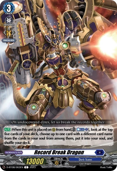 Image for Record Break Dragon (D-BT08: Minerva Rising) (D-BT08/063EN) - Cardfight Vanguard