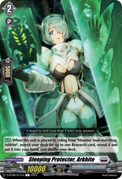 Image for Sleeping Protector, Arkhite (D-BT08: Minerva Rising) (D-BT08/071EN) - Cardfight Vanguard