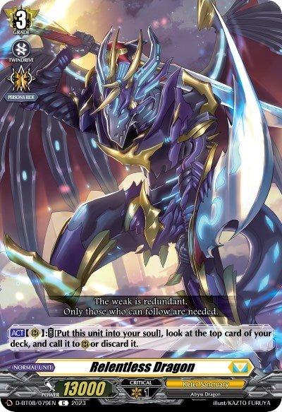 Image for Relentless Dragon (D-BT08: Minerva Rising) (D-BT08/079EN) - Cardfight Vanguard