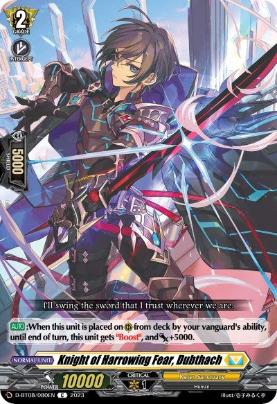 Image for Knight of Harrowing Fear, Dubthach (D-BT08: Minerva Rising) (D-BT08/080EN) - Cardfight Vanguard