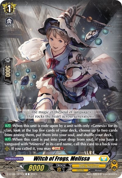 Image for Witch of Frogs, Melissa (D-BT08: Minerva Rising) (D-BT08/081EN) - Cardfight Vanguard