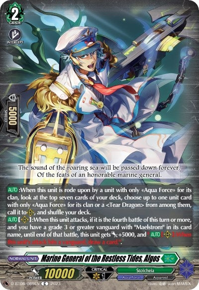 Image for Marine General of the Restless Tides, Algos (D-BT08: Minerva Rising) (D-BT08/089EN) - Cardfight Vanguard