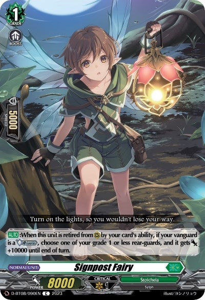 Image for Signpost Fairy (D-BT08: Minerva Rising) (D-BT08/090EN) - Cardfight Vanguard