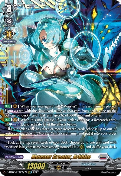 Image for Monster Creator, Arkhite (FFR) (D-BT08: Minerva Rising) (D-BT08/FFR05EN) - Cardfight Vanguard