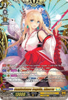 Image for Omniscience Regalia, Minerva (FFR) (D-BT08: Minerva Rising) (D-BT08/FFR07EN) - Cardfight Vanguard