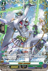 Image for Tidal Assault (FFR) (D-BT08: Minerva Rising) (D-BT08/FFR10EN) - Cardfight Vanguard