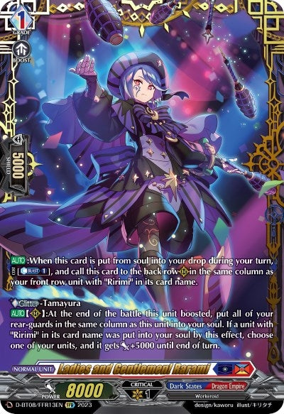 Image for Ladies and Gentlemen! Rarami (FFR) (D-BT08: Minerva Rising) (D-BT08/FFR13EN) - Cardfight Vanguard
